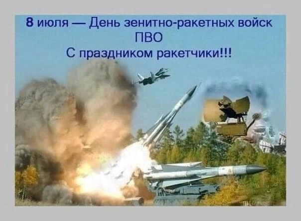 Александр Коц: ВЕЧЕРНИЙ ЗВОН:. герои уходящего дня