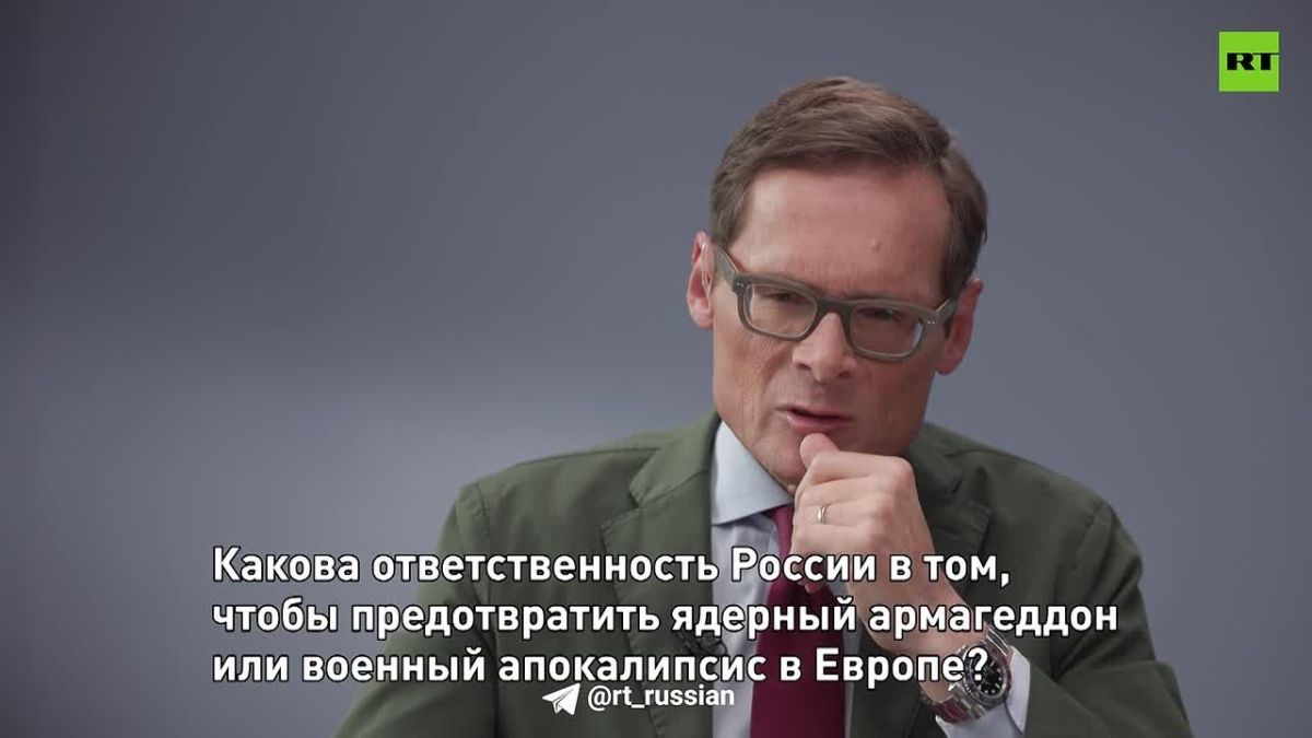 Юлия Витязева: — Какова ответственность России в том, чтобы предотвратить ядерный армагеддон или военный апокалипсис в Европе?