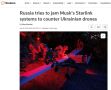 ‘Россия установила на фронте системы РЭБ, которые глушат сигнал Starlink'