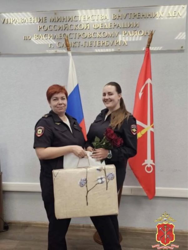 Крепкая семья — надежный тыл: в подразделениях петербургской полиции чествовали полицейские и многодетные семьи сотрудников Крепкая семья — надежный тыл: в подразделениях петербургской полиции чествовали полицейские и многодетные семьи сотрудников