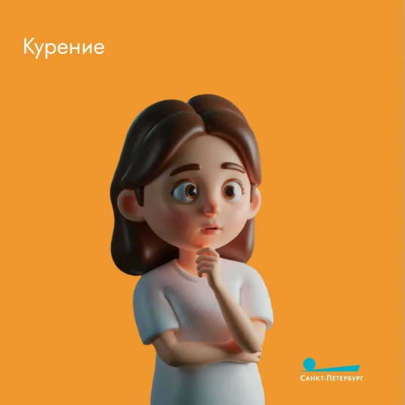 Каждый человек, мечтающий стать родителем, должен заботиться о своем репродуктивном здоровье Каждый человек, мечтающий стать родителем, должен заботиться о своем репродуктивном здоровье