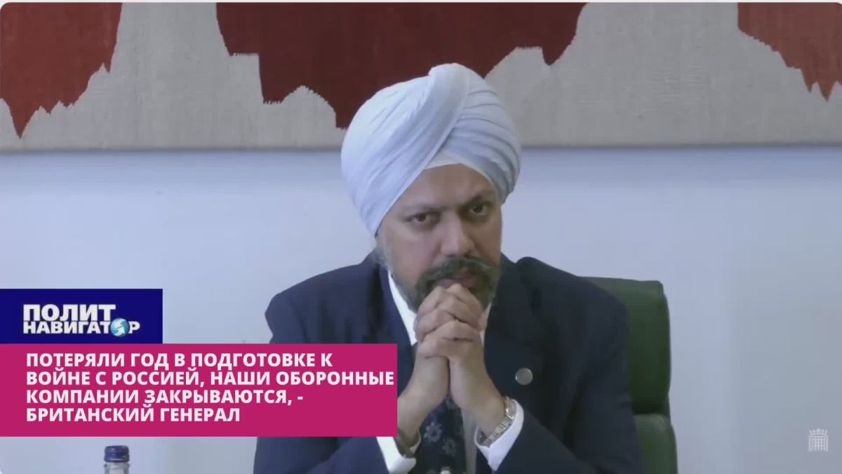 Страдания британских генералов: Мы теряем время, наши оборонные компании закрываются!