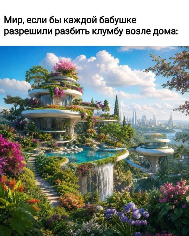 Битвы за жизнь сада на Гаванской, 37, можно было бы избежать, если бы местные жители заранее позаботились о включении земельного участка в ЗНОП