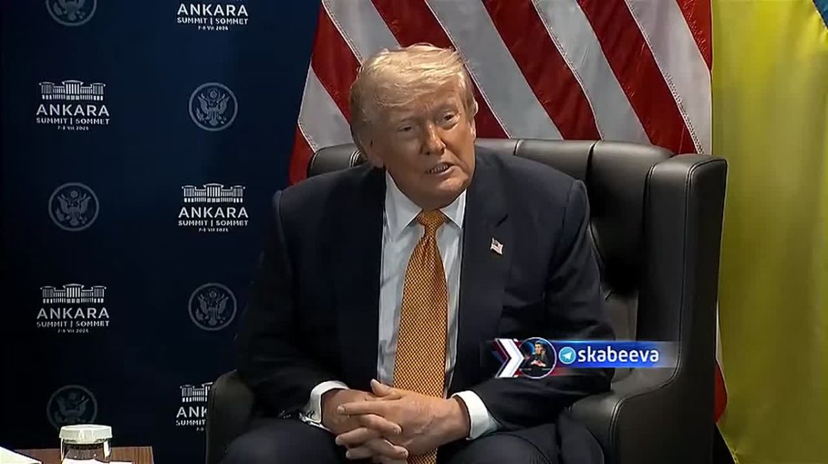Трамп устал и назвал Иран ‘Исламской Республикой Япония’