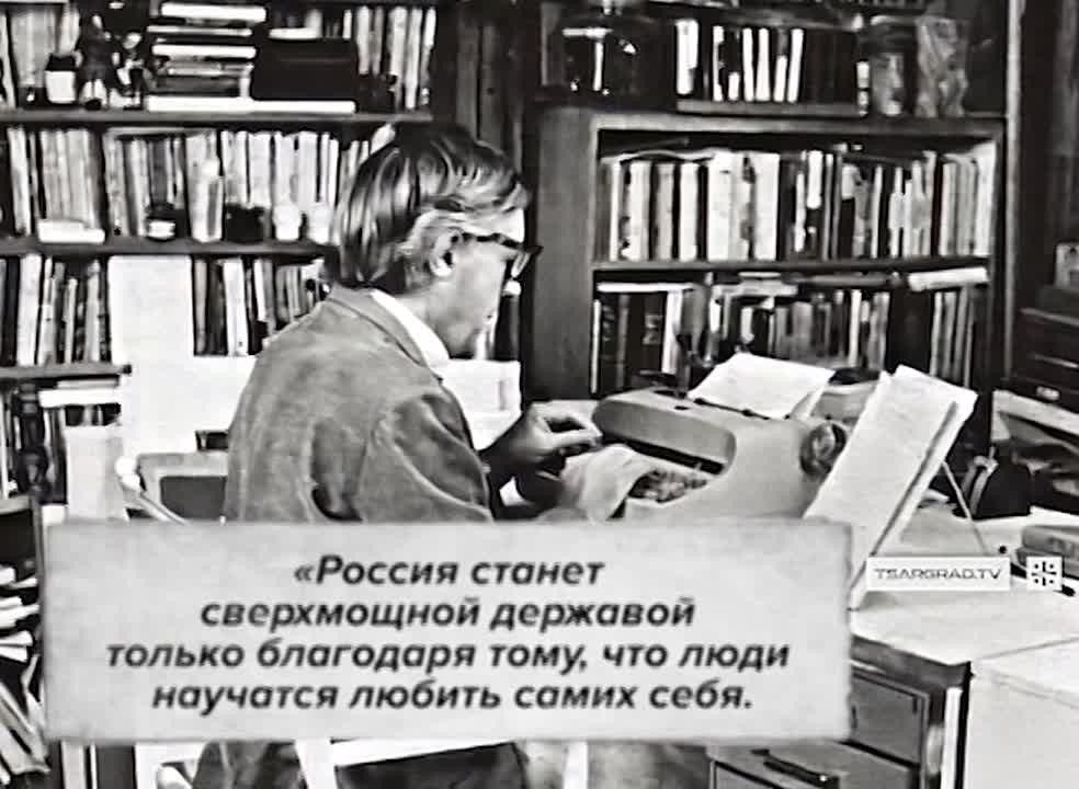 «Россия станет сверхмощной державой»