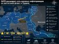 Два майора: Bloomberg: НАТО собирается продлить сеть военных нефтепроводов на страны восточного фланга и Турцию