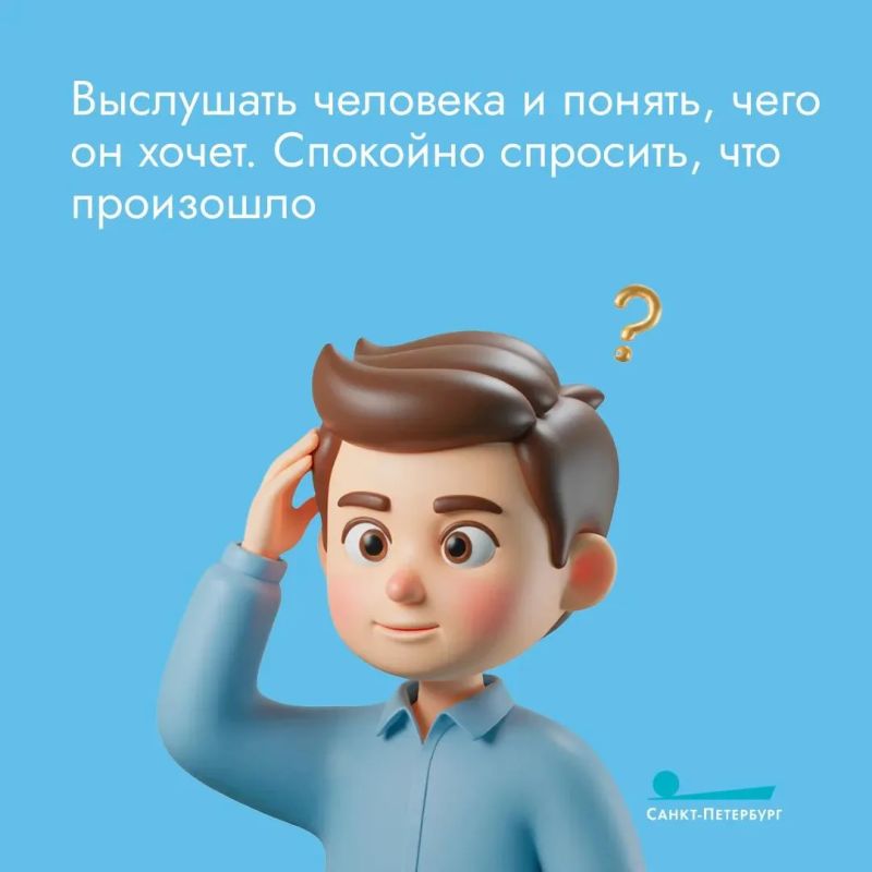 Автохамы – вам они знакомы? Наверное, каждый водитель встречал на дороге того, кто не соблюдает правила ПДД или относится пренебрежительно к другим участникам дорожного движения Автохамы – вам они знакомы? Наверное, каждый водитель встречал на дороге того, кто не соблюдает правила ПДД или относится пренебрежительно к другим участникам дорожного движения
