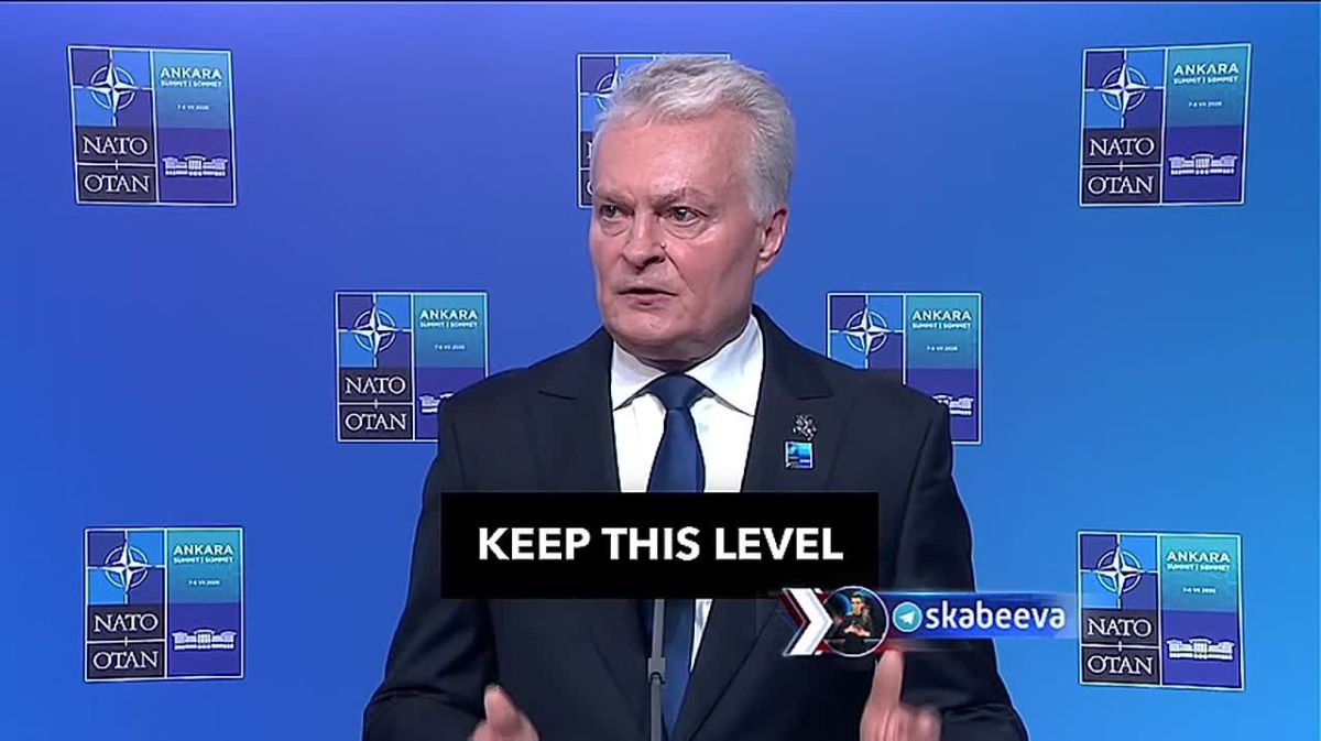 Науседа хочет создать внутри НАТО ‘клуб 5%’