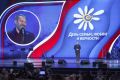 В завершение праздника — концерт в БКЗ «Октябрьский»