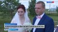 Во Всеволожске 14 пар обменялись кольцами на Областном свадебном фестивале