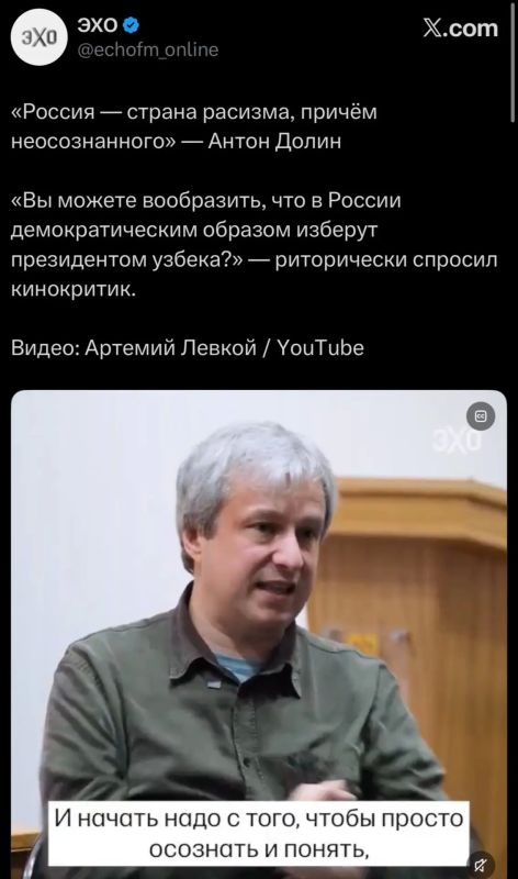 Хотелось бы увидеть список стран, кроме Узбекистана, где могут выбрать президента-узбека