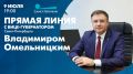 � �������, 9 ����, � ����� ���������� ������-��������� ������ ������������ ������ �����