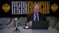 «Голубцы» по рецепту Росстата: на деле — «капуста», зато в отчётах — «сплошное мясо»