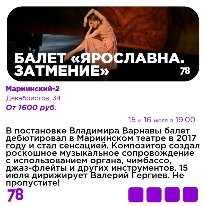 Хорошие новости: завтра — пятница, а дальше — выходные Хорошие новости: завтра — пятница, а дальше — выходные