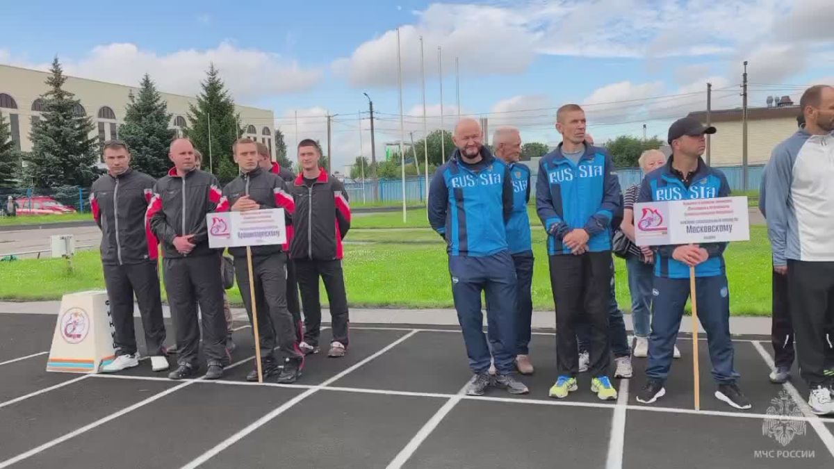 Сегодня стартовал 84-й Чемпионат по пожарно-спасательному спорту среди пожарно-спасательных подразделений #МЧС_Петербурга и Комитета по вопросам законности, правопорядка и безопасности Правительства Санкт-Петербурга