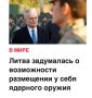 ������ ����������: ���������� ������������ ����� - ��� ���� �����������, ������ ������ ������� �� ������ ��-������