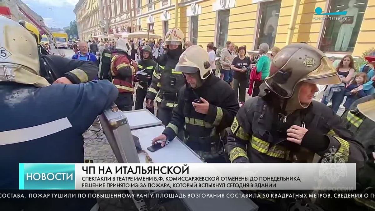Спектакли в Театре имени Комиссаржевской отменены до 15 июля