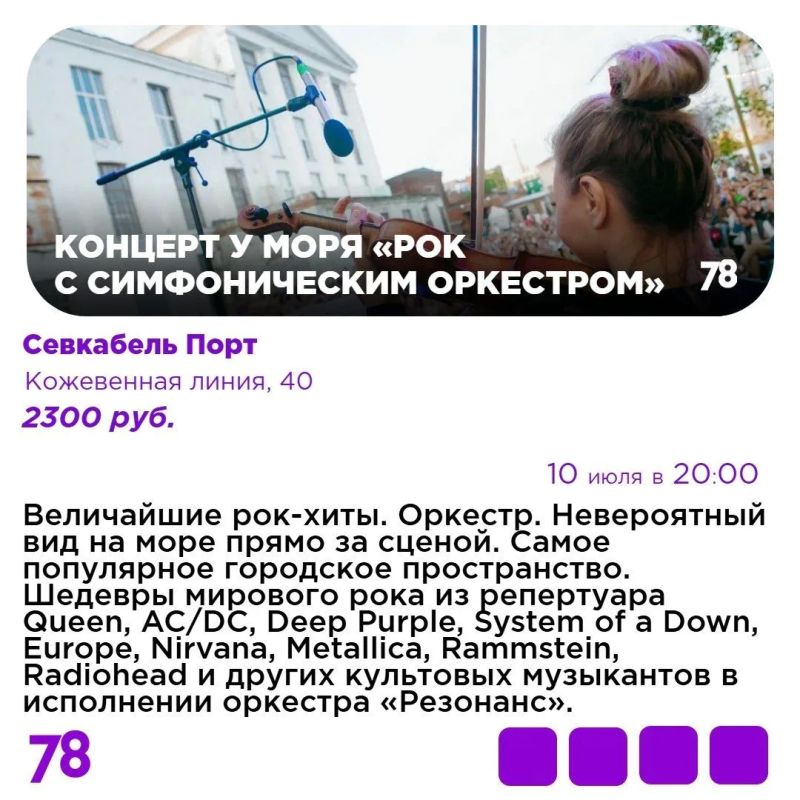 Хорошие новости: завтра — пятница, а дальше — выходные Хорошие новости: завтра — пятница, а дальше — выходные
