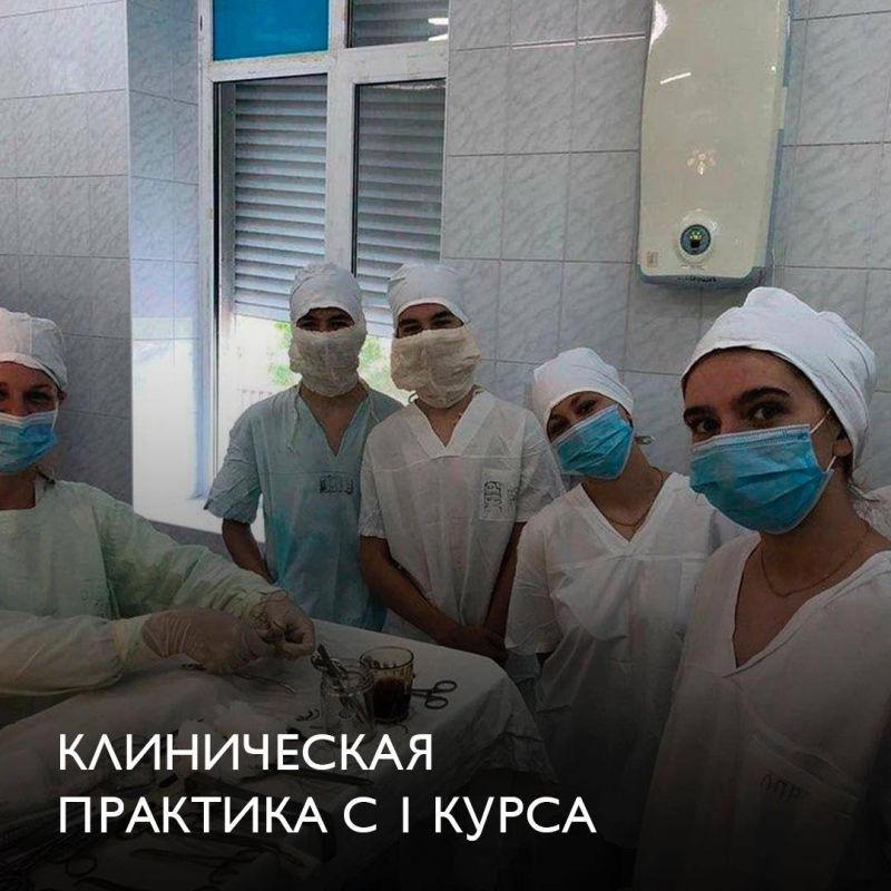 Александр Сладков: За последние 2 года цены на медицинское образование в Москве выросли на 30% Александр Сладков: За последние 2 года цены на медицинское образование в Москве выросли на 30%