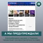 Западные страны нехотя признают, что Украина превратилась в логистический хаб для контрабанды оружия по всему миру