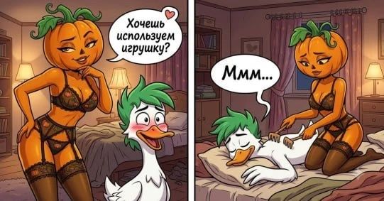 Потерпевшими по делу секты педофилов "Империя гусей" в Екатеринбурге могут проходить более 20 подростков Потерпевшими по делу секты педофилов "Империя гусей" в Екатеринбурге могут проходить более 20 подростков