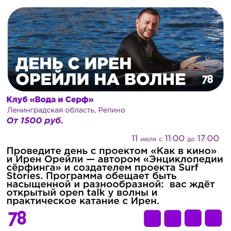 Хорошие новости: завтра — пятница, а дальше — выходные Хорошие новости: завтра — пятница, а дальше — выходные