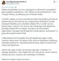 ����� �� ��������. ������� ��� ����� � �ђ � ����������� �� ������ ��� �������������-������ ����������������� �������� ������ ����� � ���� ������ ������������