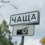 Я рад, что меня взяли. Мужчина настолько увлёкся химией, что собрал у себя дома под Гатчиной полноценный завод по производству мефедрона