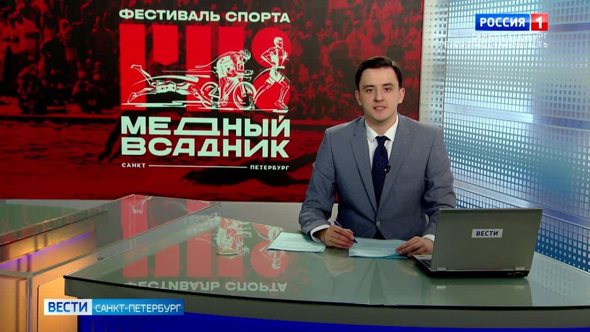 В центре Петербурга движение ограничат для проведения триатлона "Медный всадник"