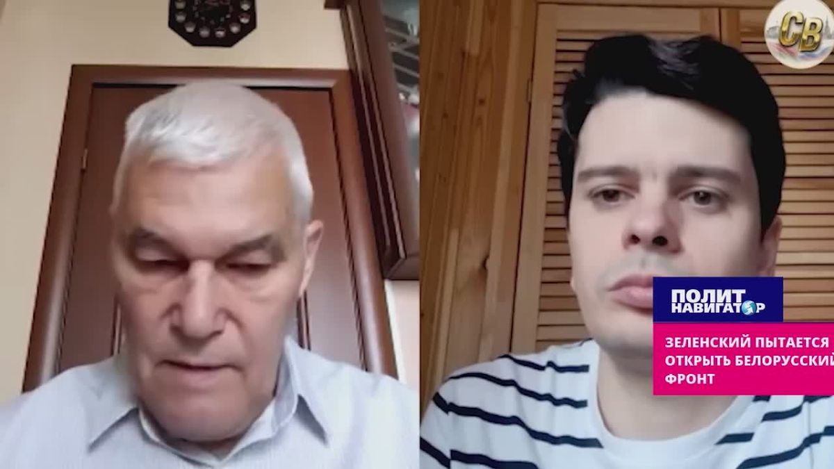 В отчаянии Зеленский снова попытается открыть Белорусский фронт