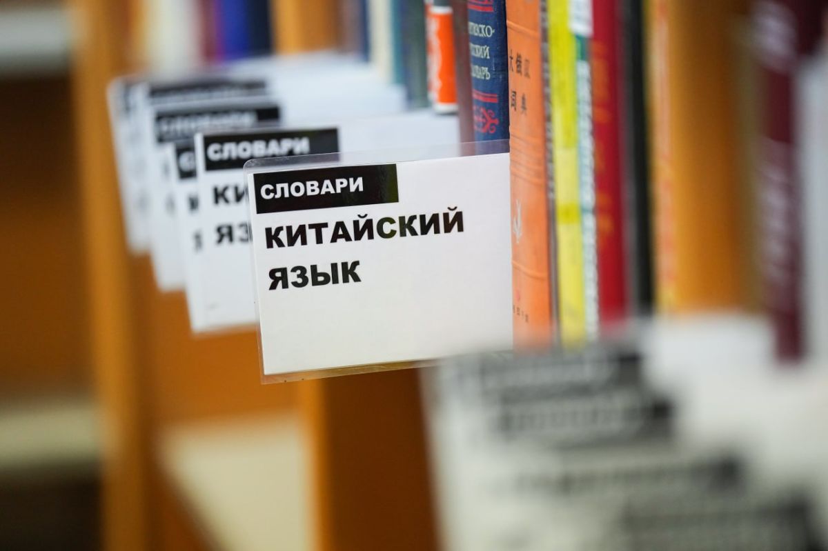 Исследование показало, знание каких иностранных языков чаще всего интересует работодателей