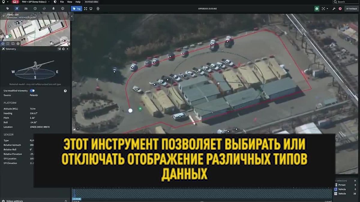 Шутить никто не собирается: планировать удары по России поручат ИИ «Мавен»