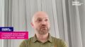 «Топливный кризис пройдёт, а с потерями у ВСУ лучше не станет» – военкор
