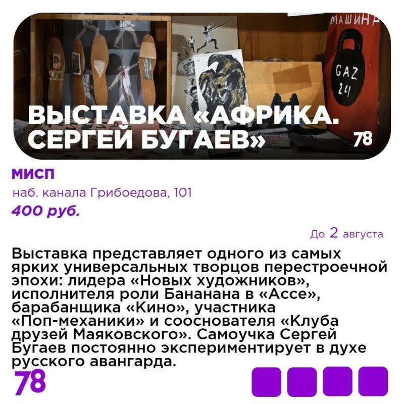 Хорошие новости: завтра — пятница, а дальше — выходные Хорошие новости: завтра — пятница, а дальше — выходные
