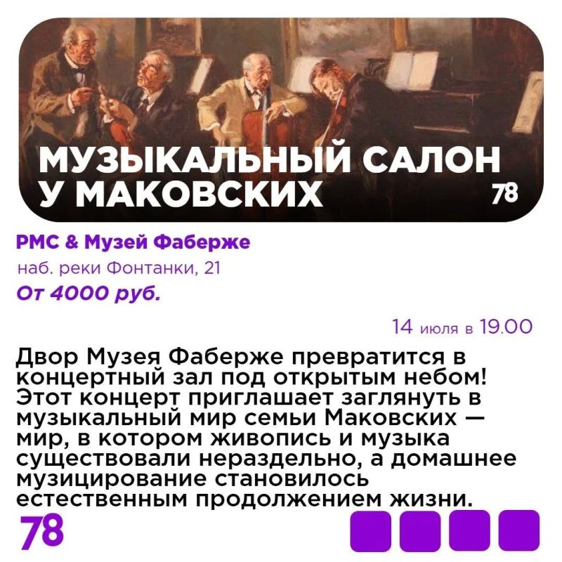 Хорошие новости: завтра — пятница, а дальше — выходные Хорошие новости: завтра — пятница, а дальше — выходные