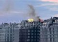 Столб дыма поднялся над Петровским островом