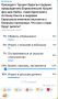 Александр Коц: ОПРОС 73 процента подписчиков считают, что Эрдоган тонко намекнул коллегам на самострел