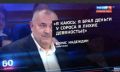 Пятничное "Репрессо" - одна из самых ожидаемых рубрик по пятницам