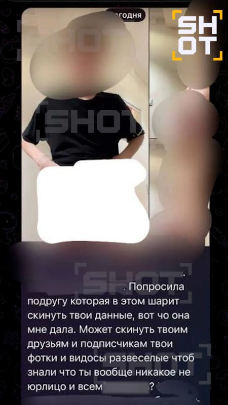 Уголовное дело возбуждено из-за секты «Империя гусей» в Московской и Свердловской областях — её членов подозревают в педофилии и вымогательстве откровенных фото и видео у подростков по всей стране, жертв больше 20 Уголовное дело возбуждено из-за секты «Империя гусей» в Московской и Свердловской областях — её членов подозревают в педофилии и вымогательстве откровенных фото и видео у подростков по всей стране, жертв больше 20