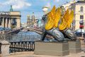 Доброе утро, любимый город!