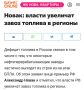 �������� ������� �� ���������� ����� ����, ��������� ��������������������� ������ �������� ������� �� ����� ��-�� �������, � ������ ����-������� ��������� �����