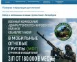 ��� ������ ������ ���� � 500 ������: � ���������� �������� �������� ��� ������ �����������