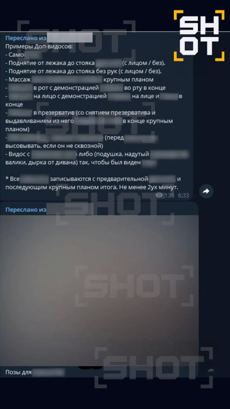 Уголовное дело возбуждено из-за секты «Империя гусей» в Московской и Свердловской областях — её членов подозревают в педофилии и вымогательстве откровенных фото и видео у подростков по всей стране, жертв больше 20 Уголовное дело возбуждено из-за секты «Империя гусей» в Московской и Свердловской областях — её членов подозревают в педофилии и вымогательстве откровенных фото и видео у подростков по всей стране, жертв больше 20