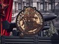ПАТЧ "ГЕРАНЬ АРХАНГЕЛ СПЕЦНАЗА"