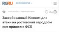 � ������� ��������� �������� �������