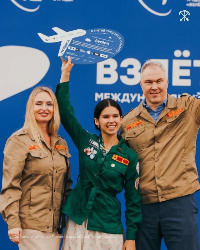 С 2023 года более 1500 студентов приняли участие во «Взлётной полосе» — летнем трудовом сезоне в аэропорту Пулково