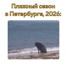 ����� ��� ���������� ��� ������� ������� ���� � ���������� � ��� ������� ����������� ����� � ���������� �����