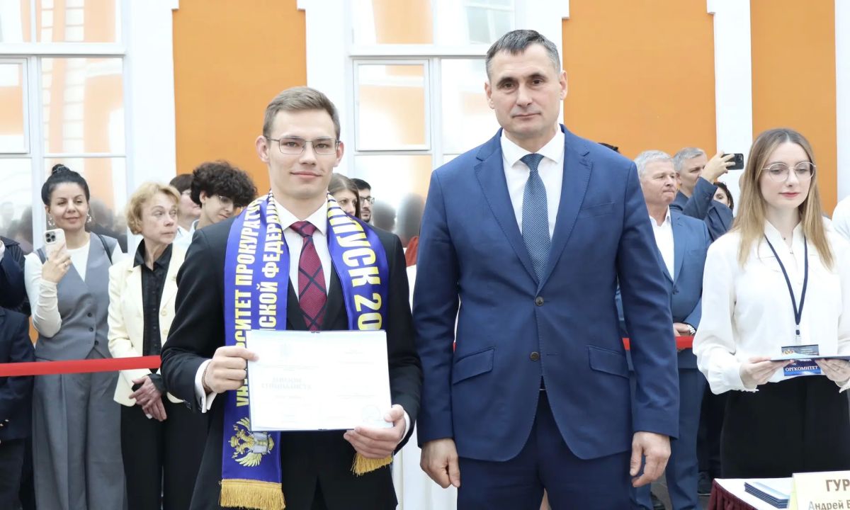В Петропавловской крепости состоялась торжественная церемония вручения дипломов выпускникам Санкт-Петербургского филиала Университета прокуратуры Российской Федерации В Петропавловской крепости состоялась торжественная церемония вручения дипломов выпускникам Санкт-Петербургского филиала Университета прокуратуры Российской Федерации