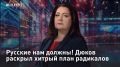 � ��������. ������� ��� ������! ����� ������� ������ ���� ��������� ��� � ������� ���� ��������� � �������? ������ �������� ������� ������� ����������� ������ �� ���? ��� ������������ ������������ � ��� ��� ��������...
