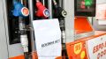 Вице-премьер Александр Новак заявил, что дефицит топлива в России связан с прилетами вражеских дронов по НПЗ